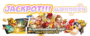เว็บสล็อต ยู ส ใหม่ แตกง่าย